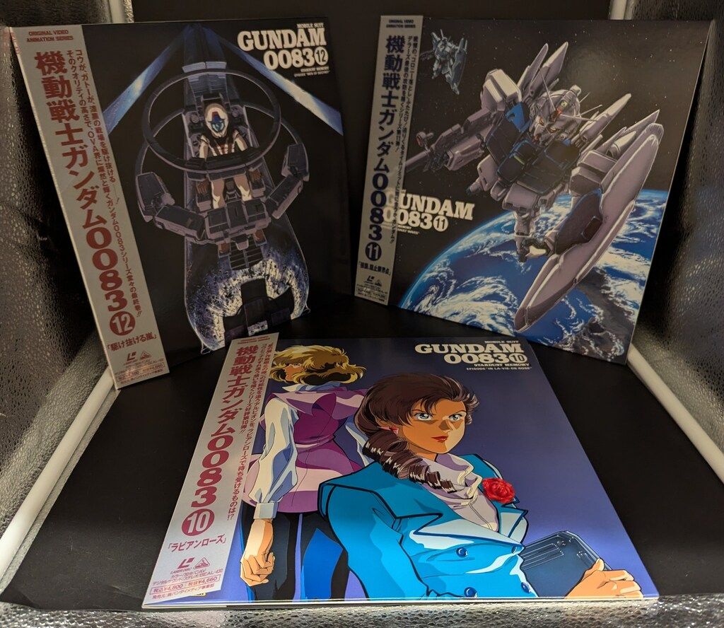 LD アニメ 機動戦士ガンダム0083 全12巻 LD アニメ 機動戦士ガンダム