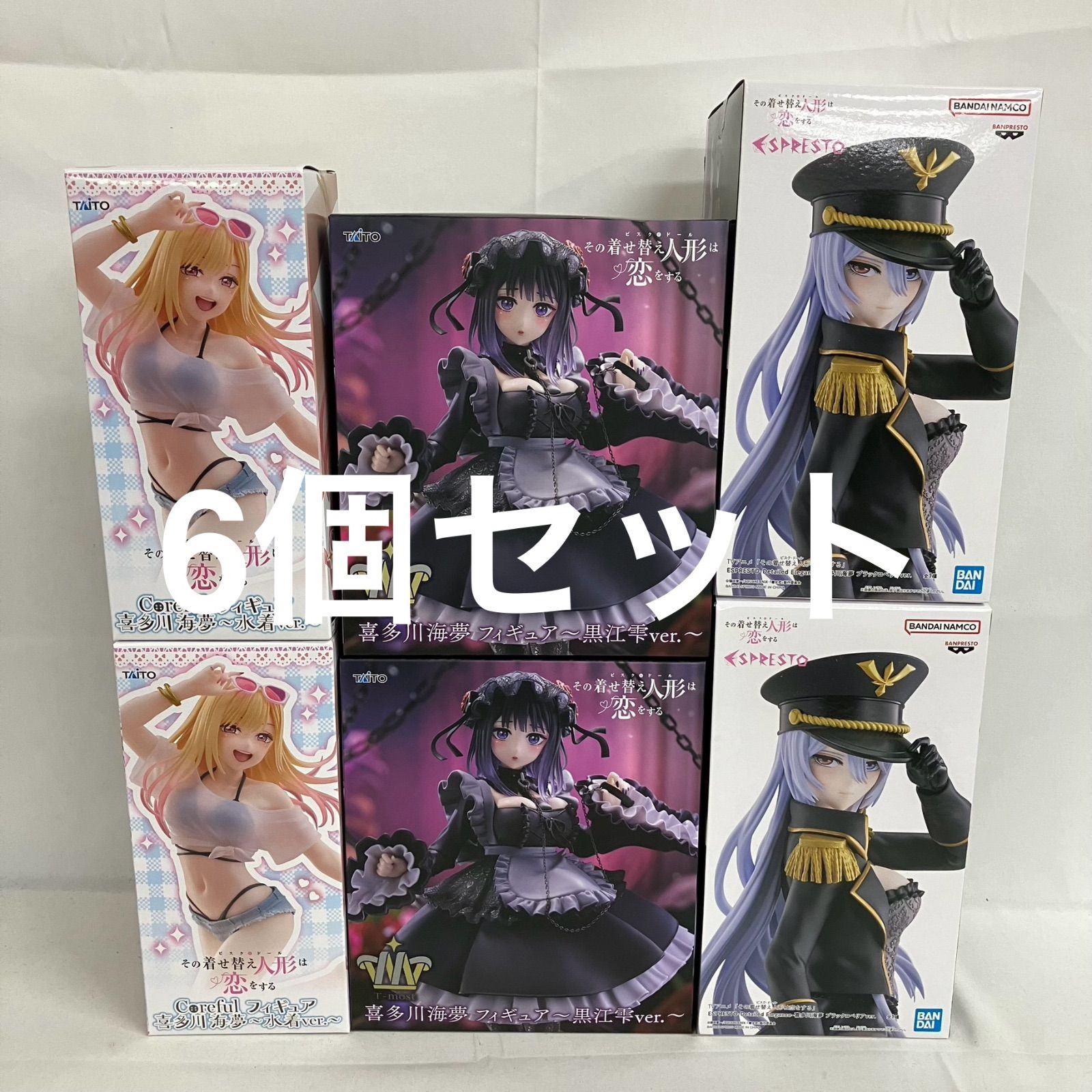 未開封 着せ恋 T-most ESPRESTO Coreful 喜多川海夢 フィギュア 6個