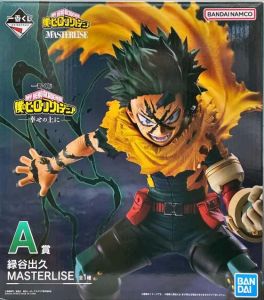 緑谷出久 「一番くじ 僕のヒーローアカデミア -幸せの上に