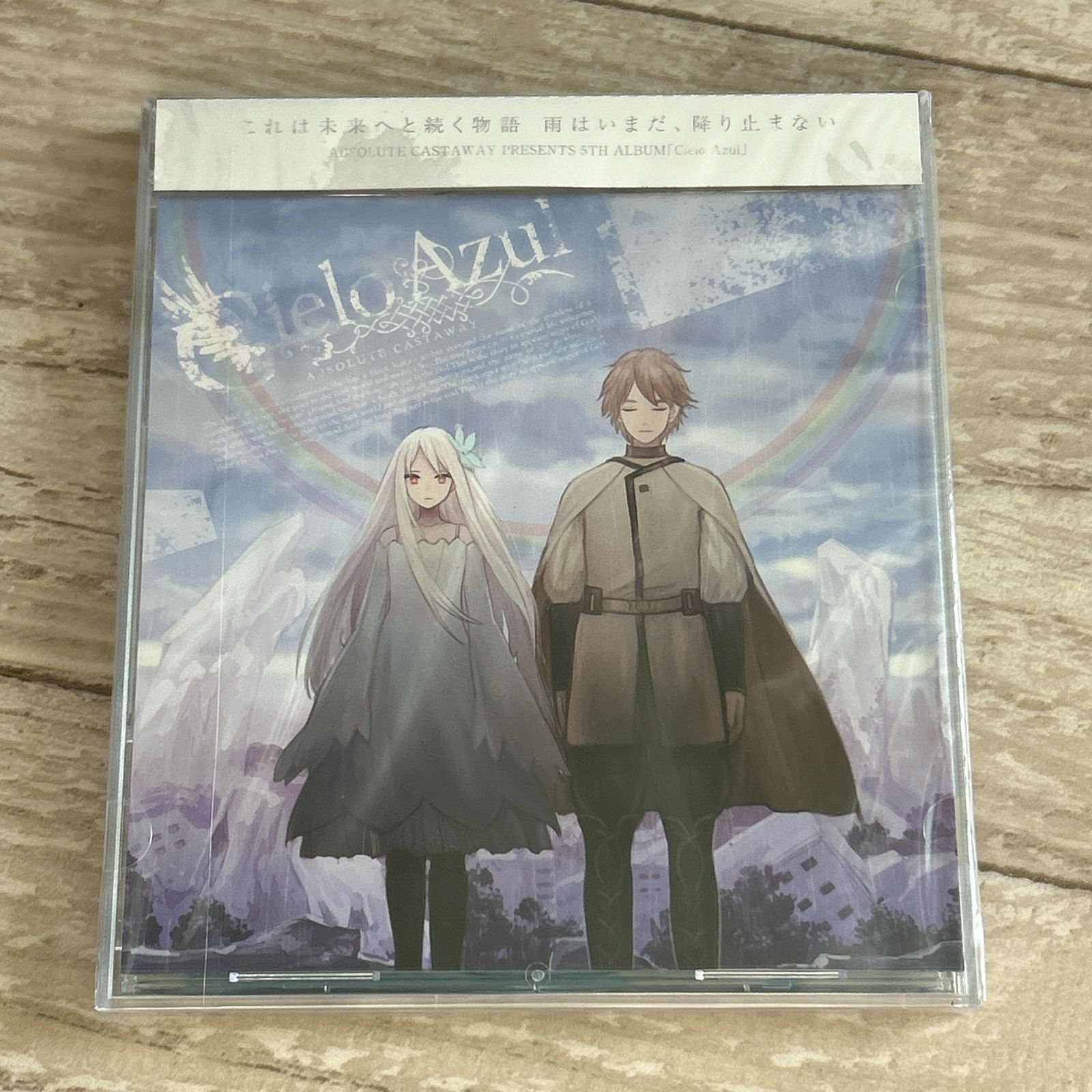 Cielo Azul ABSOLUTE CASTAWAY CD
