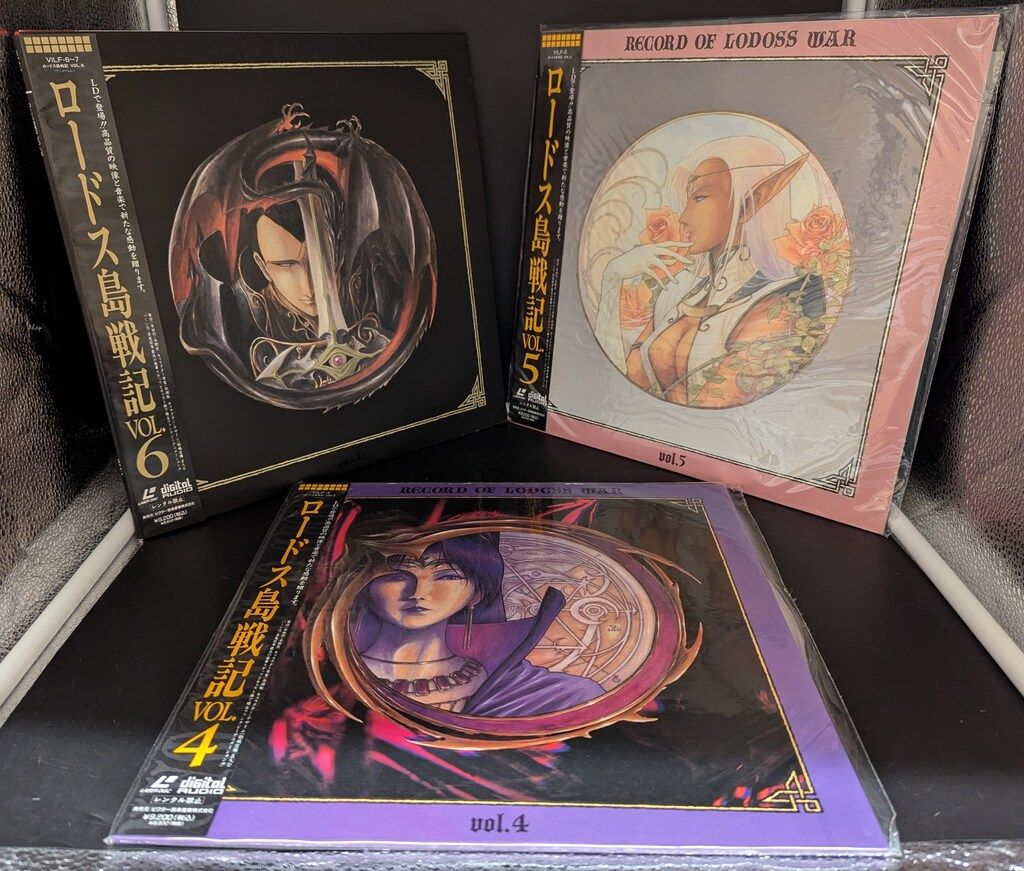 ロードス島戦記 LD まとめ売り アニメLD ロードス島戦記 全6巻 セット ※1.6巻開封,他巻未開封 - メルカリ