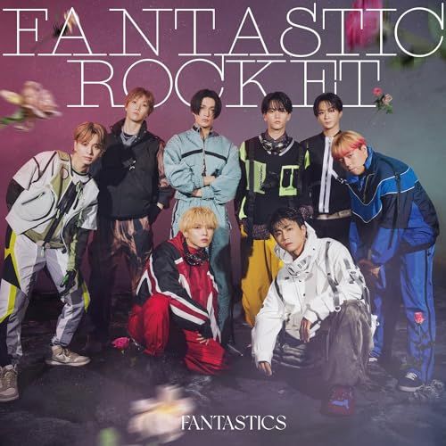 CD)FANTASTIC ROCKET(CD+Blu-ray Disc)(LIVE盤) - FANTASTICS fr