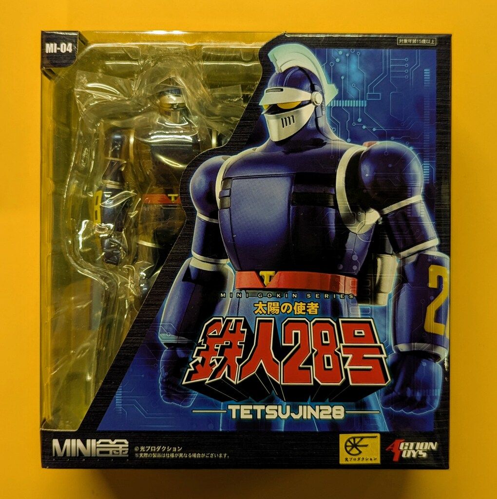 シャルちゃん様専用】福告幻獣 デフォルトサイズ 小売業者