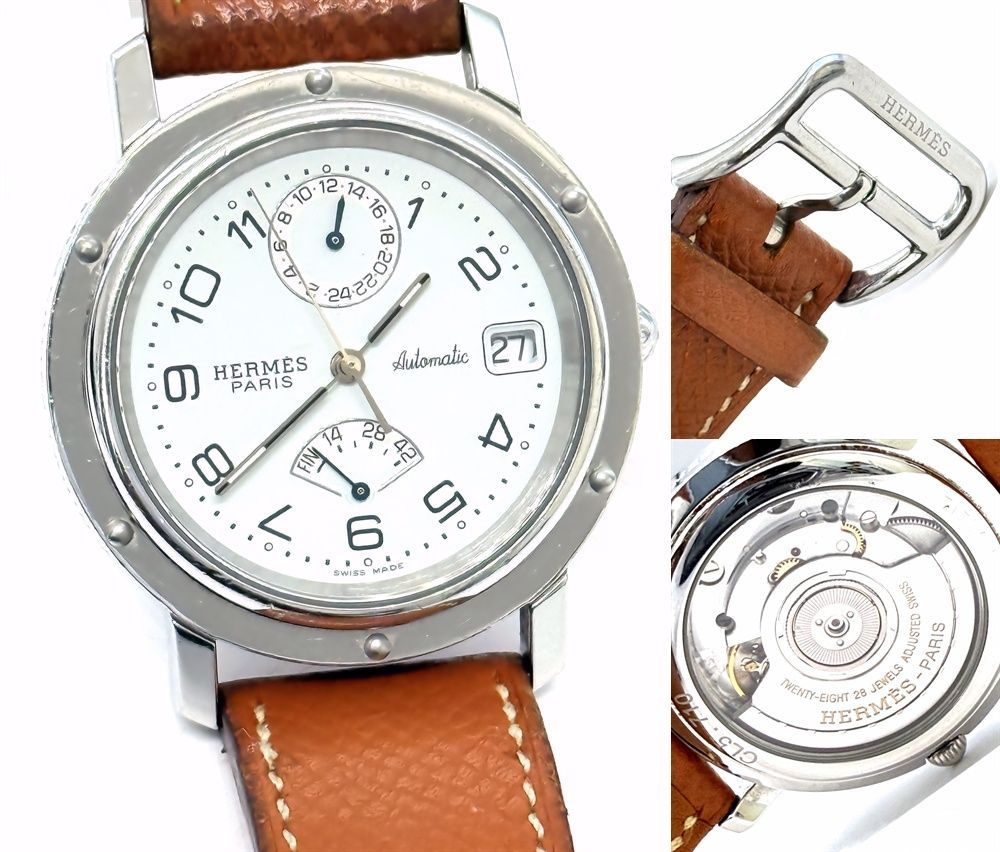 美品 エルメス HERMES クリッパー GMT パワーリザーブ オートマチック