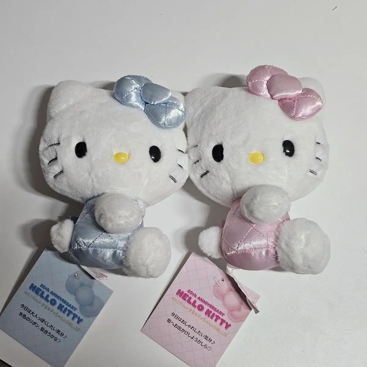 サンリオ ハローキティ 50周年 ぬいぐるみ キルト 青 ピンク スカイ