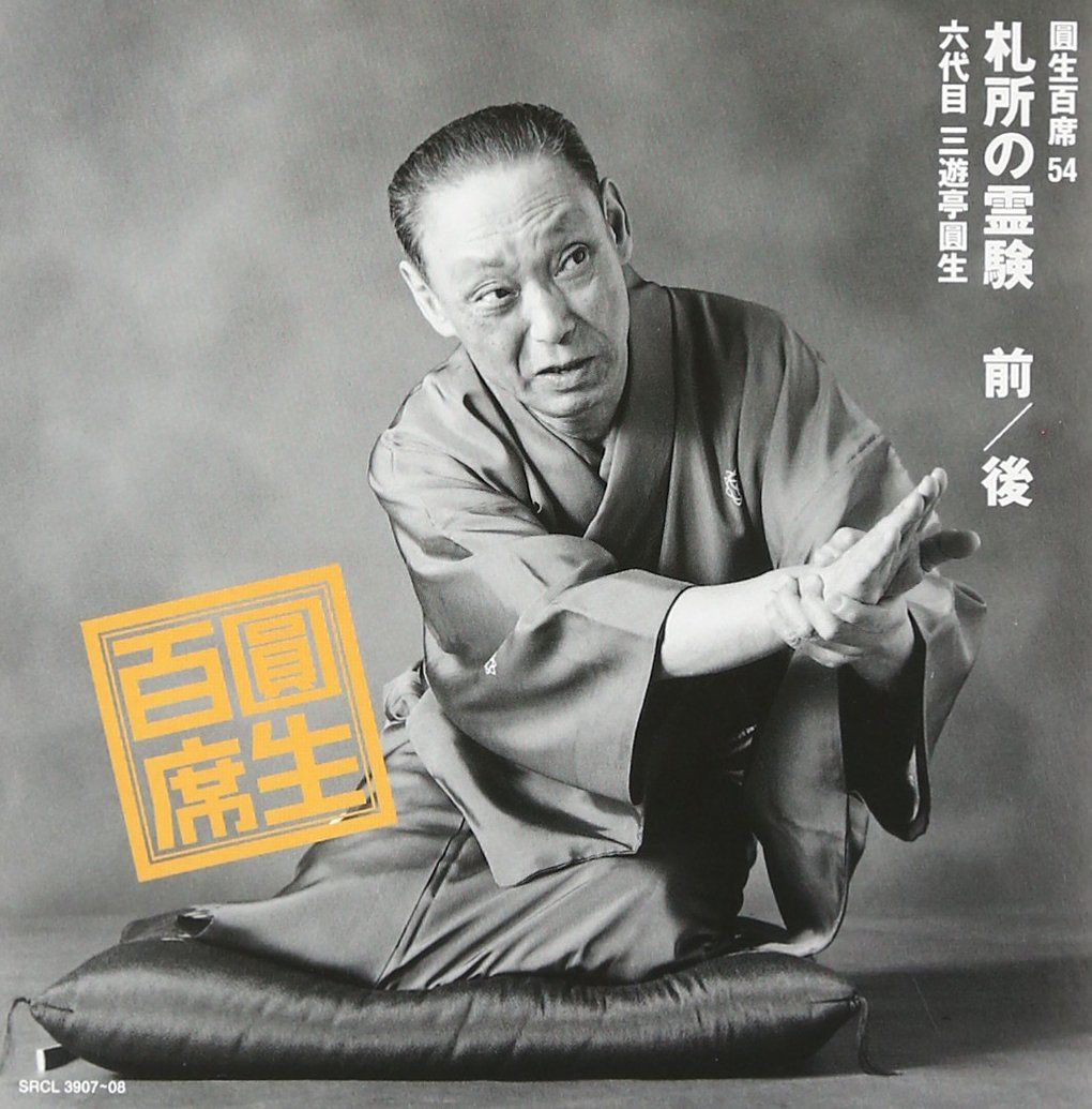 KOSHIIMA ペーパーナイフ ギフトボックス付き 新品