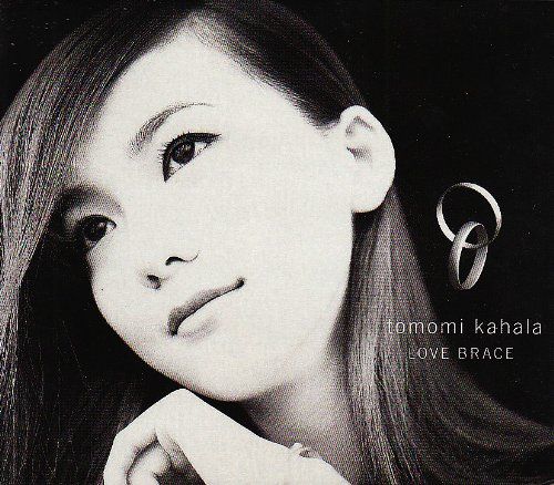 LOVE BRACE - 華原朋美(中古品) - メルカリ