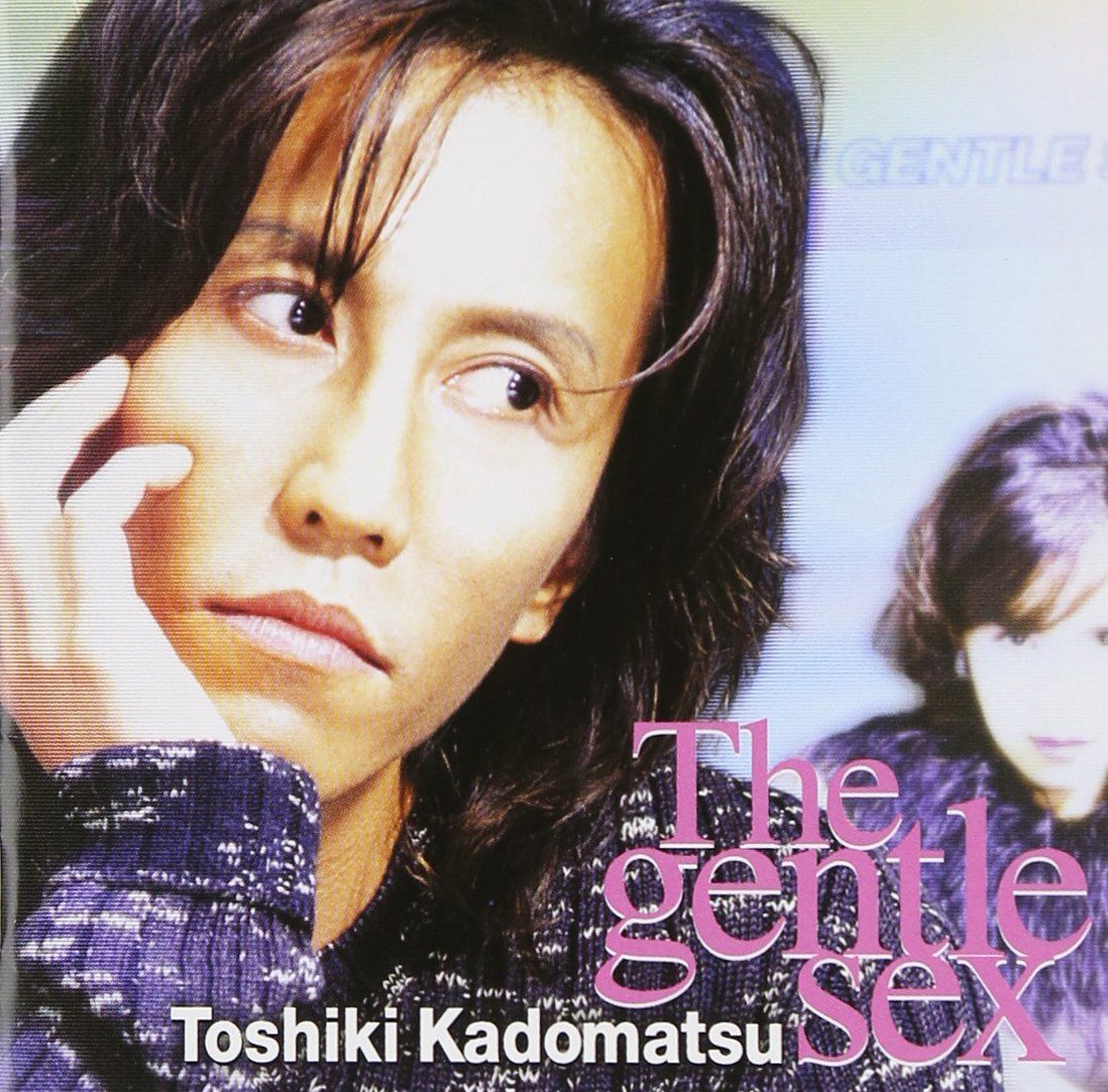 レア 非売品 角松敏生 The gentle sex　告知ポスター B2 The gentle sex - 角松敏生(中古品) - メルカリ