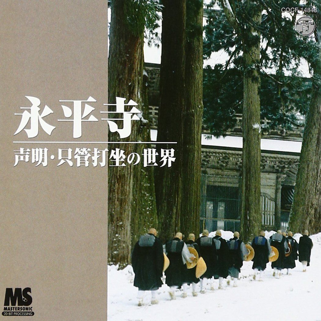 激レア】ドラえもん ひみつ道具おまじないプチマスコット （全32体）