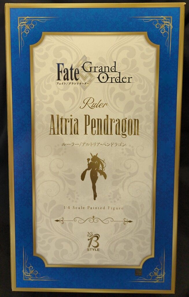 FREEing/GSC B-style ルーラー/アルトリア・ペンドラゴン - メルカリ