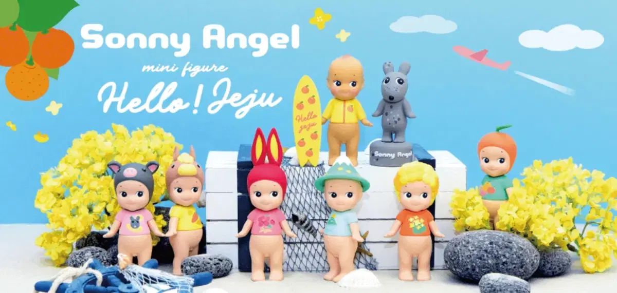 ソンニーエンジェル HELLO チェジュ シリーズ ハンラボン - メルカリ