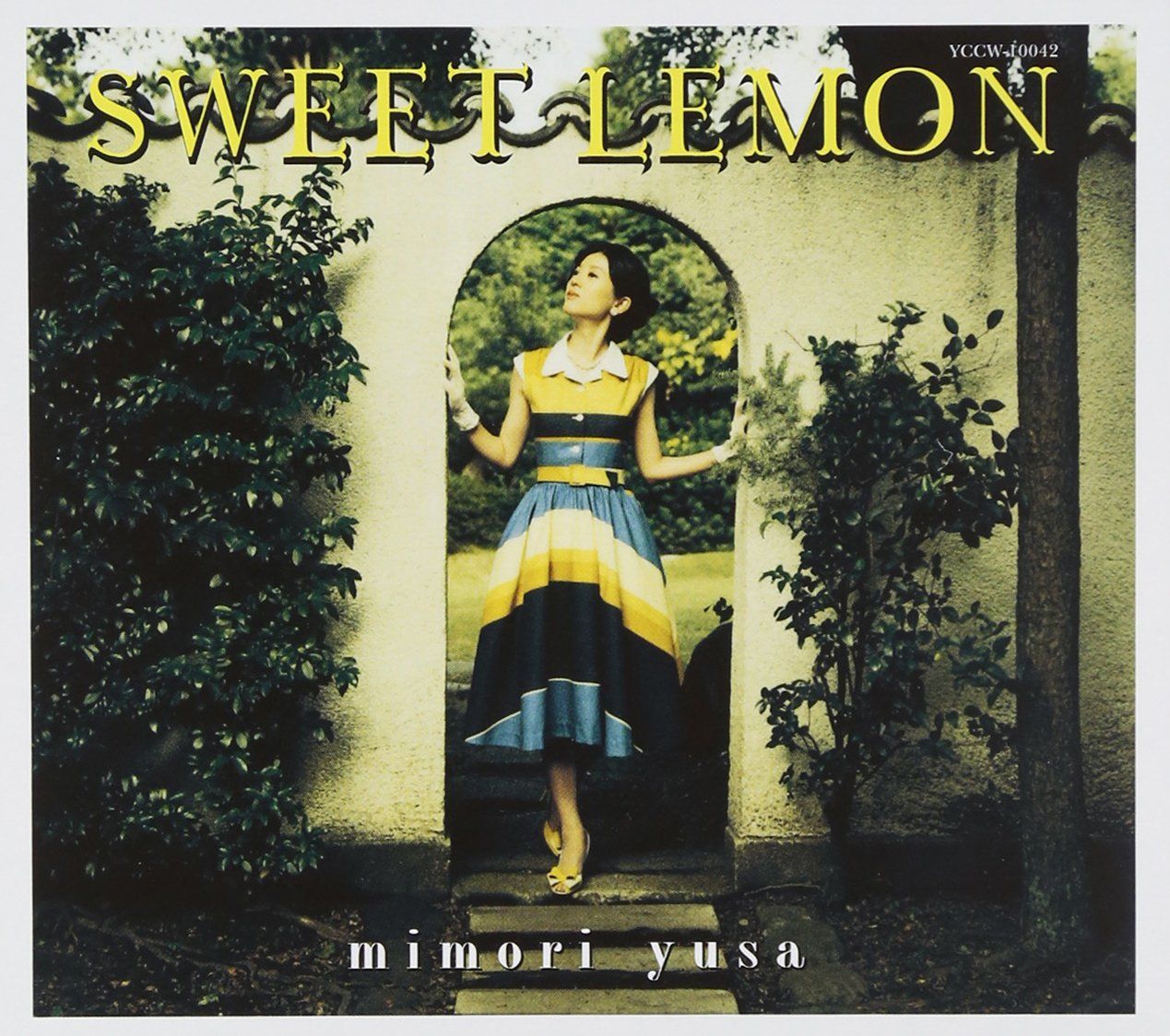 吉岡宗雲 阿弥陀如来 仏像 白檀