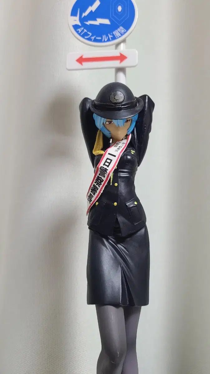 エヴァンゲリオン