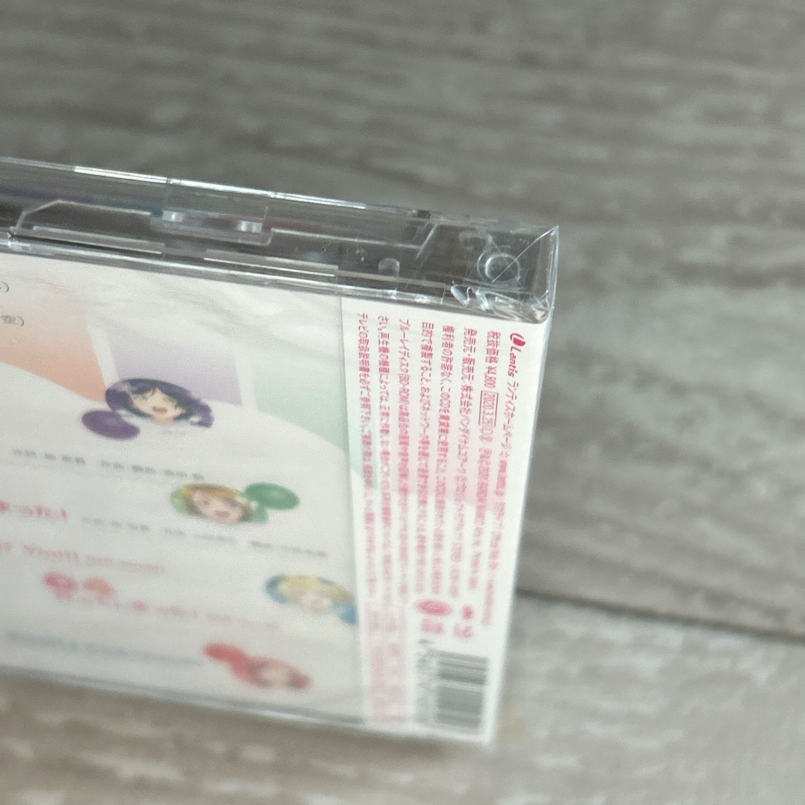 A song for You! You? You!! (BD付)/μ's：新品未開封CD - メルカリ