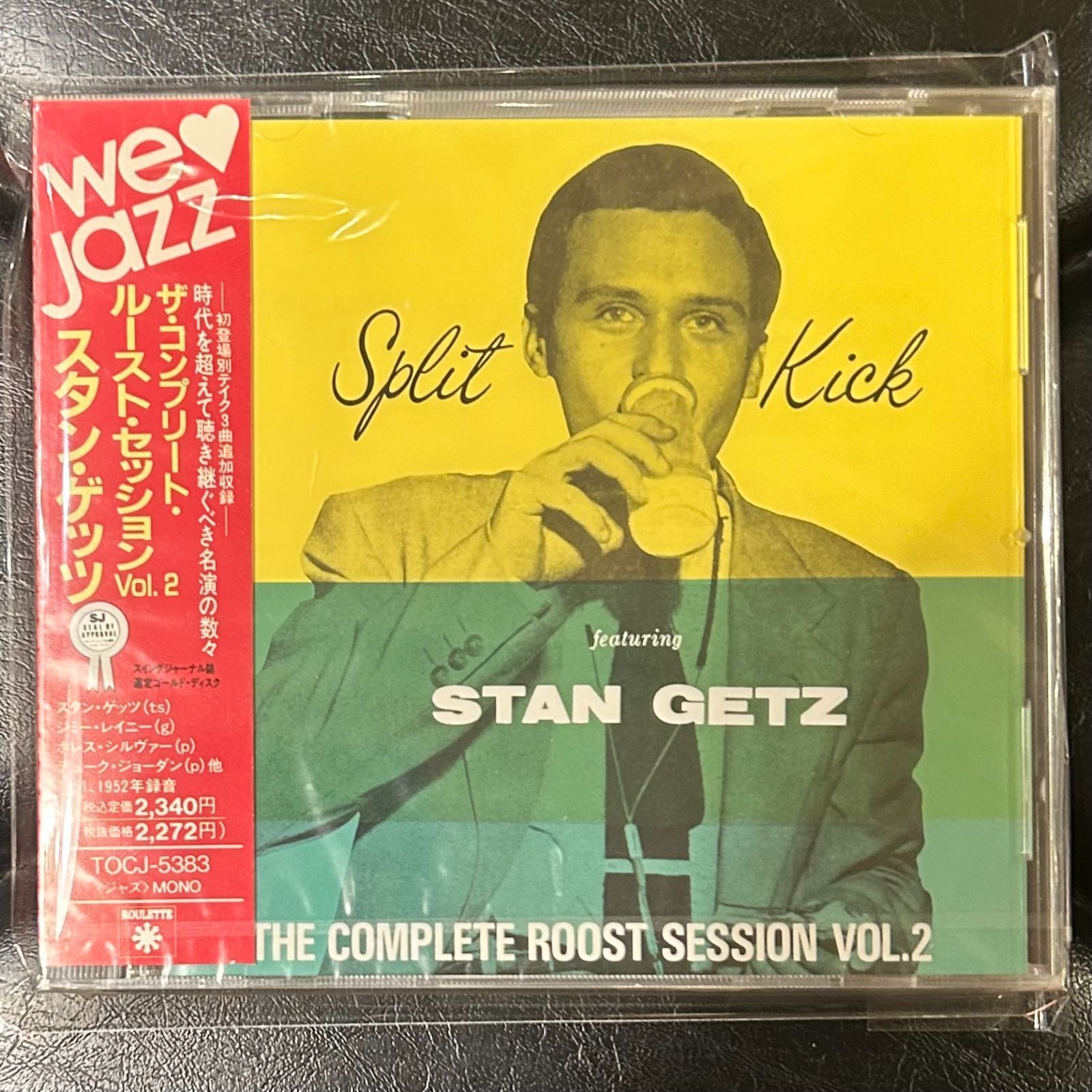プロモ未開封CD】スタン・ゲッツ「ザ・コンプリート・ルースト 