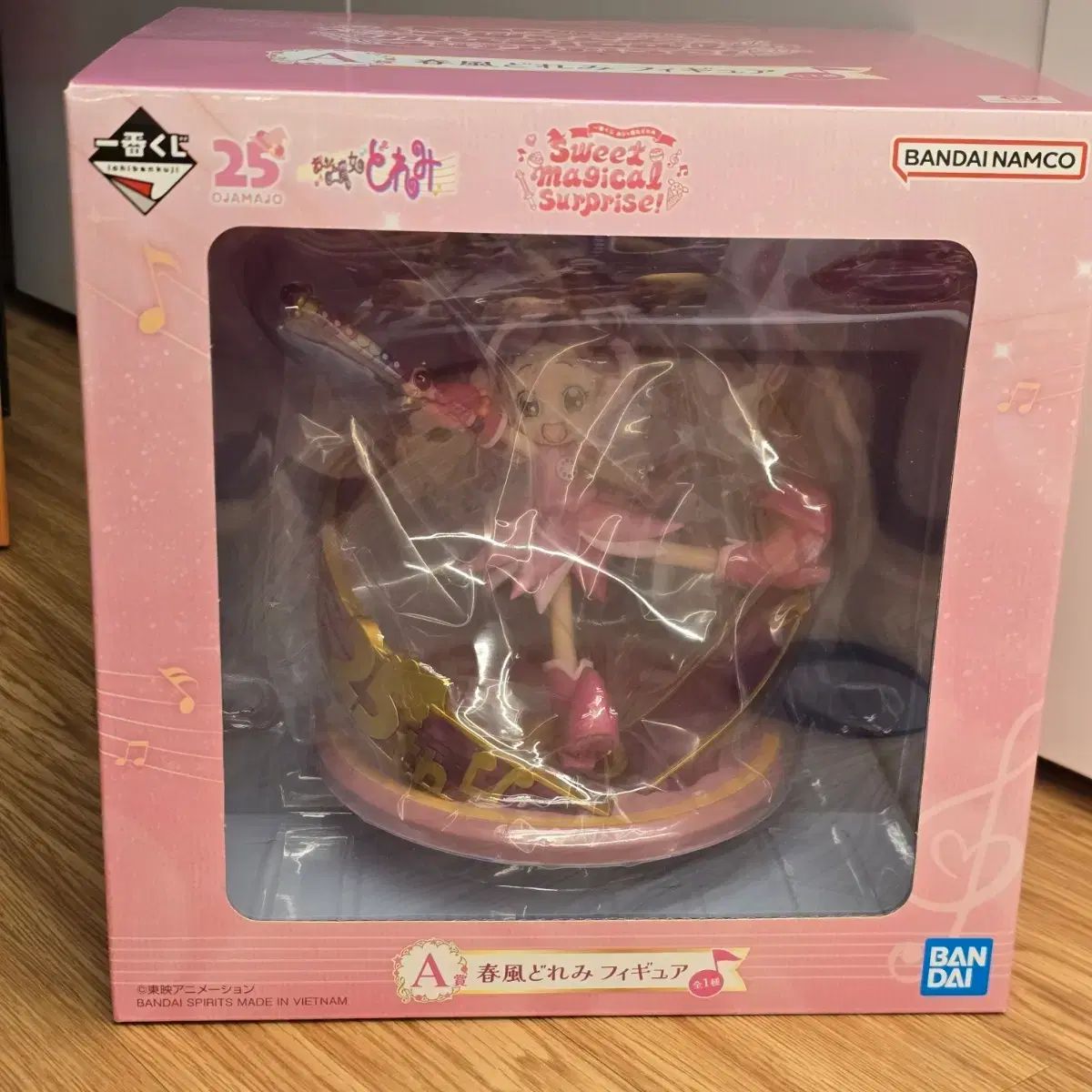 おジャ魔女どれみ 一番くじ A賞 ドレミ