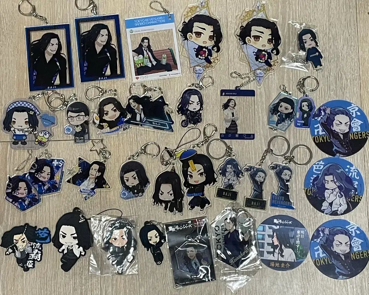 東京リベンジャーズ ズボン キーホルダー セット