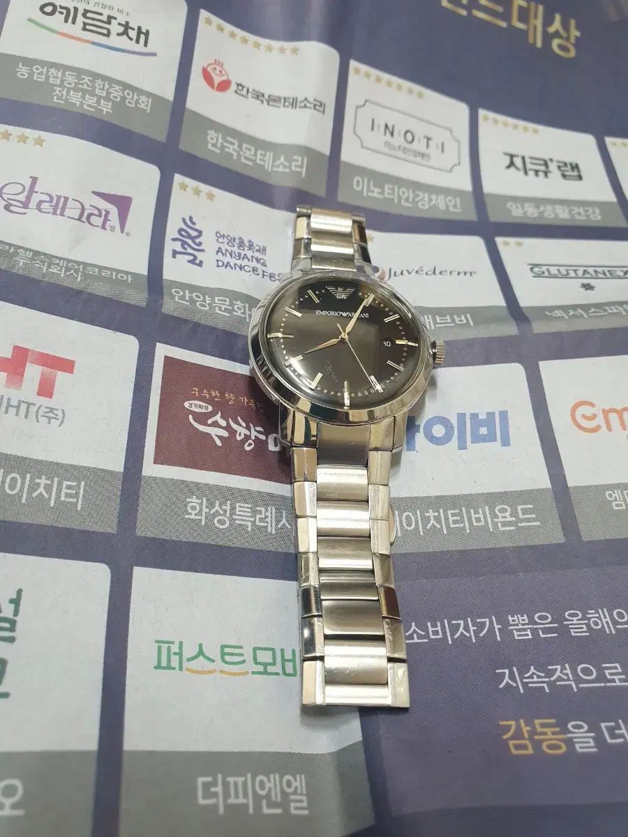 アルマーニ AR 0575 メタル時計 み