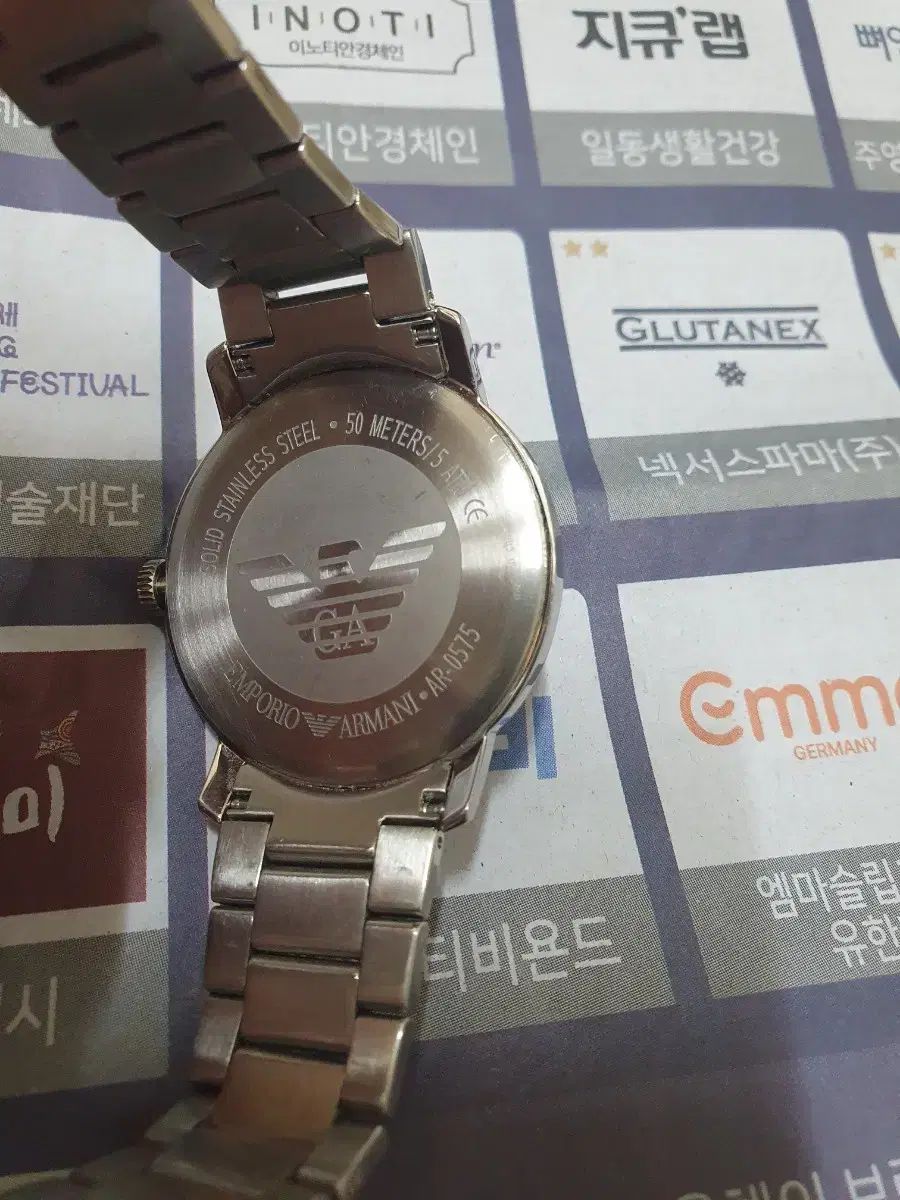  アルマーニ AR 0575 メタル時計 み 金属ベルト 時計