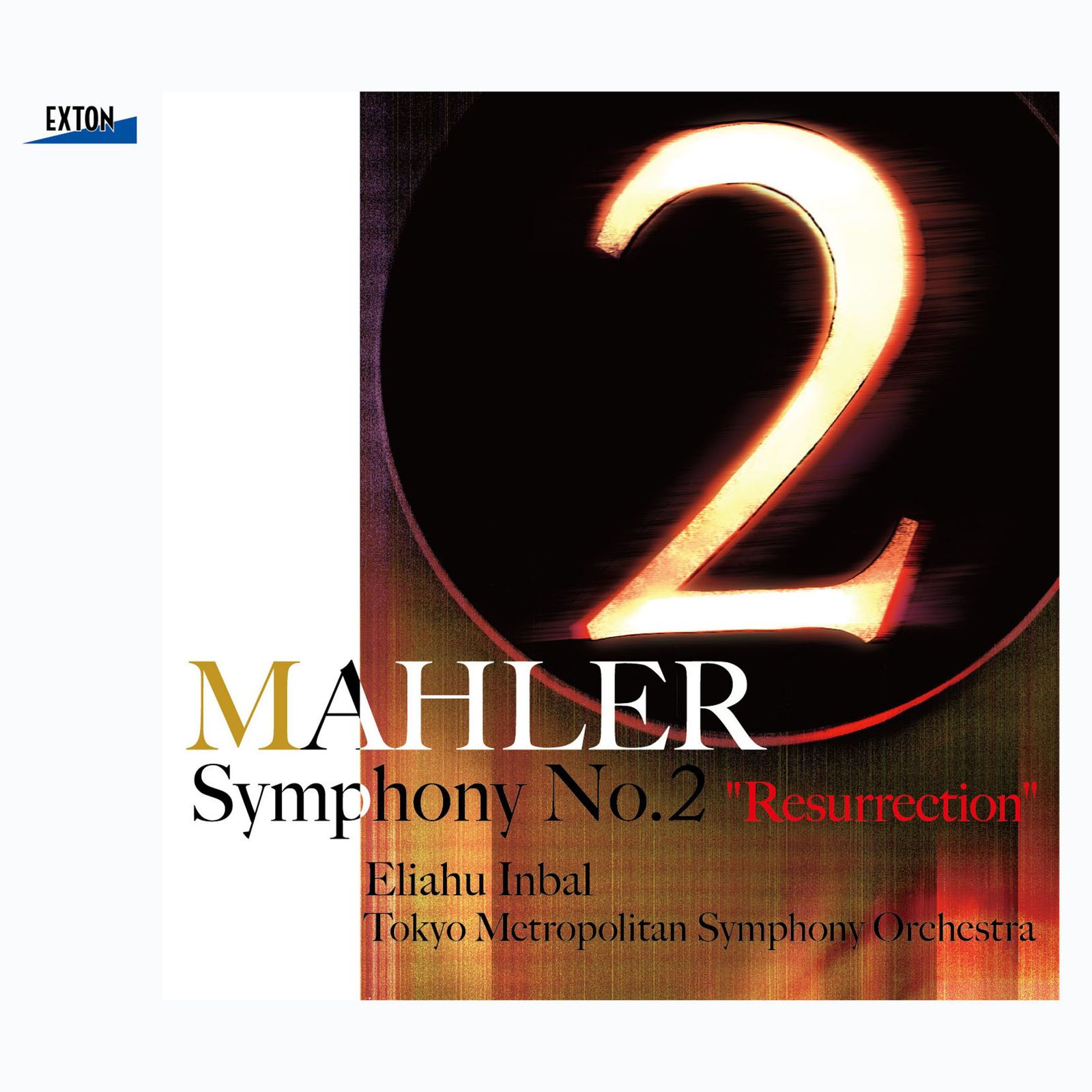 マーラー:交響曲第2番「復活」[2CD](中古品) - メルカリ