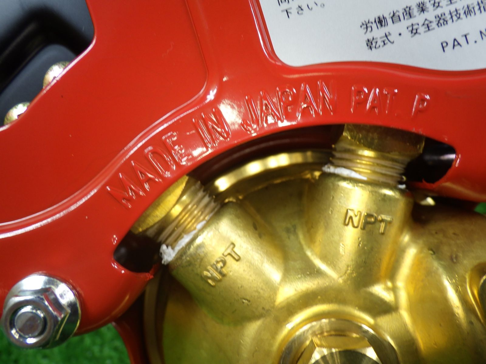 特殊工具 ヤマト産業 SSボーイ ウルトラ アセチレン用 長期保管のため 
