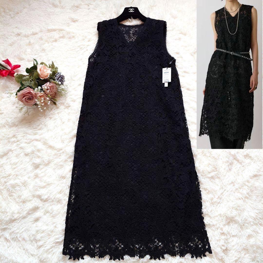 新品タグ付き 25SS グレースコンチネンタル ケミカルレースストレート ワンピース ロング ドレス 定価33000 ブラック 黒 オケージョン パーティ