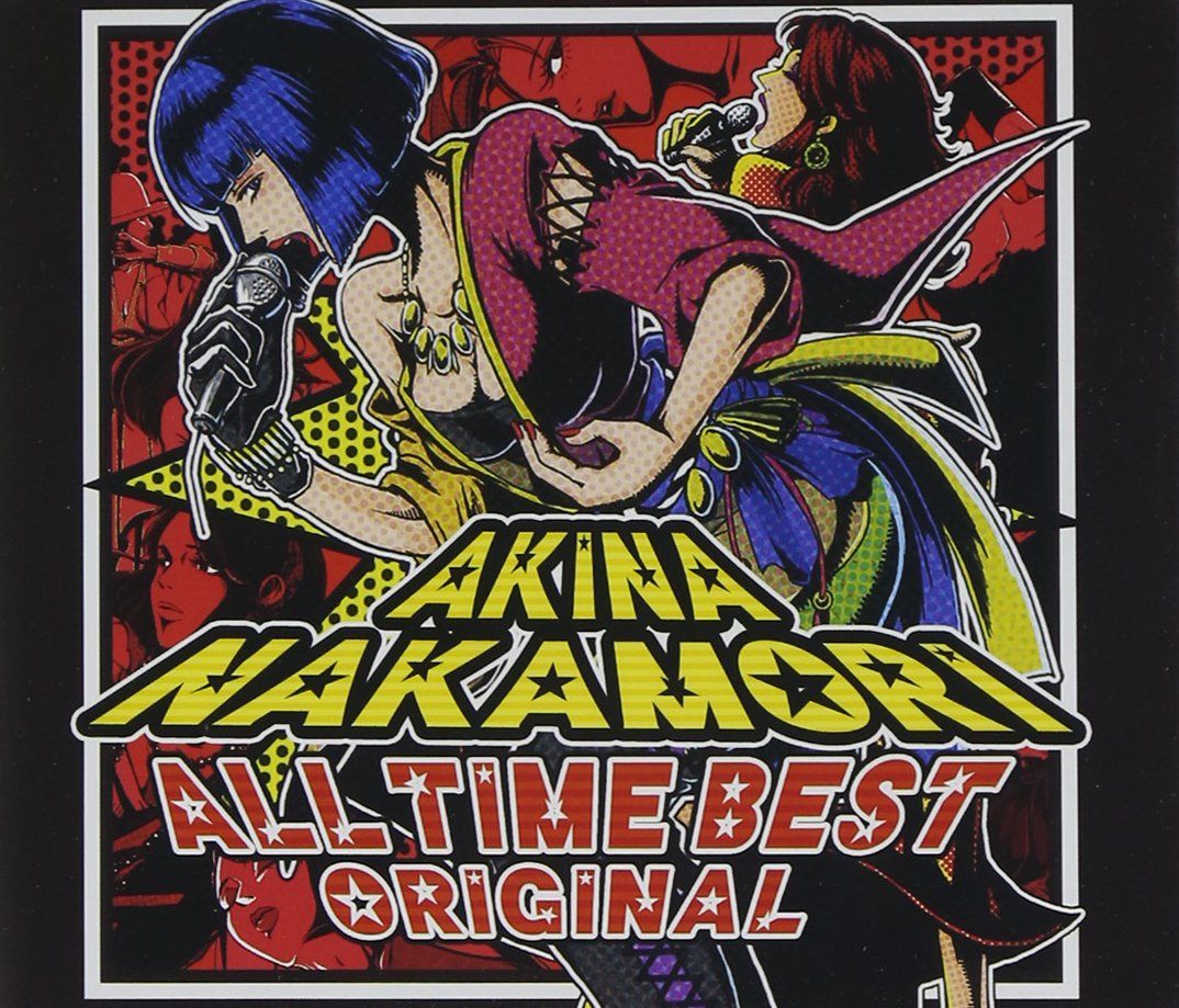 オールタイム・ベスト ‐オリジナル‐ (初回限定盤) - 中森明菜 (DVD付