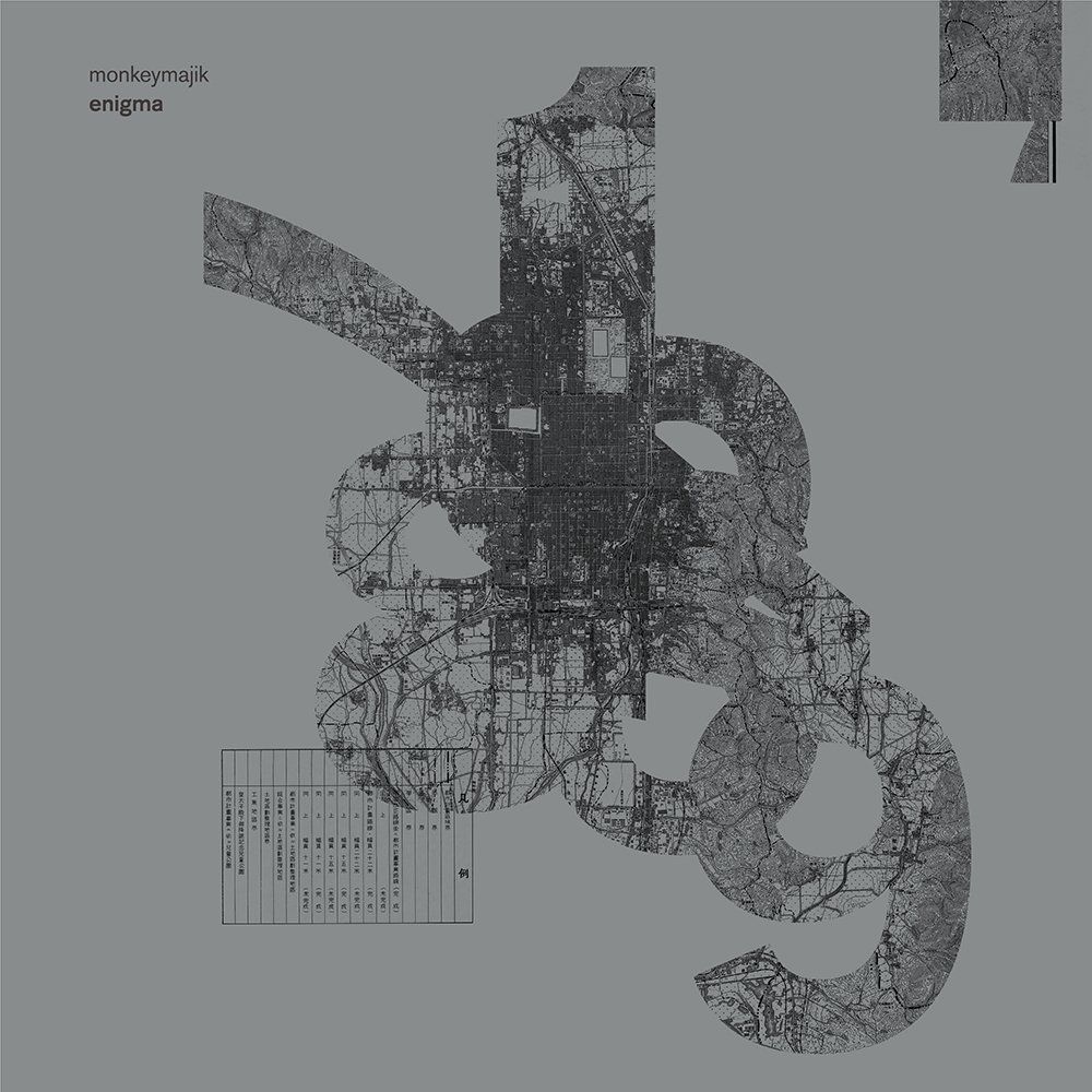 ルラボ　トムフォード　アディダス ルラボ トムフォード アディダス