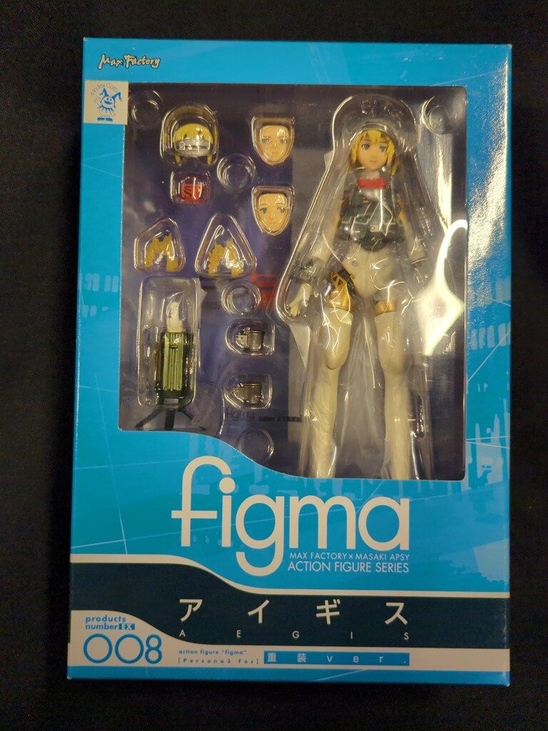 MAXFACTORY figma アイギス 重装ver EX-008 - メルカリ