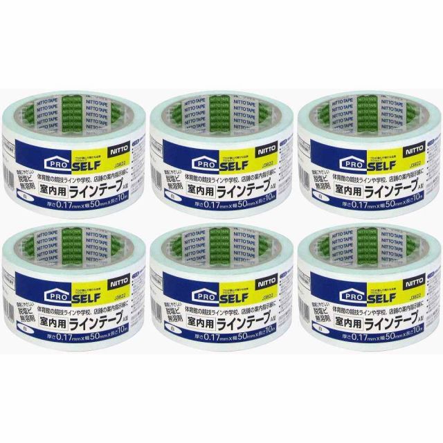 ヴァンガード 稼働 良品 ペガサス QZ 33832 石付 A0301366 NKG ワールドペガサス