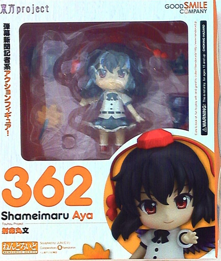 セル】SANKYO PF歌われるものZ 最も安い