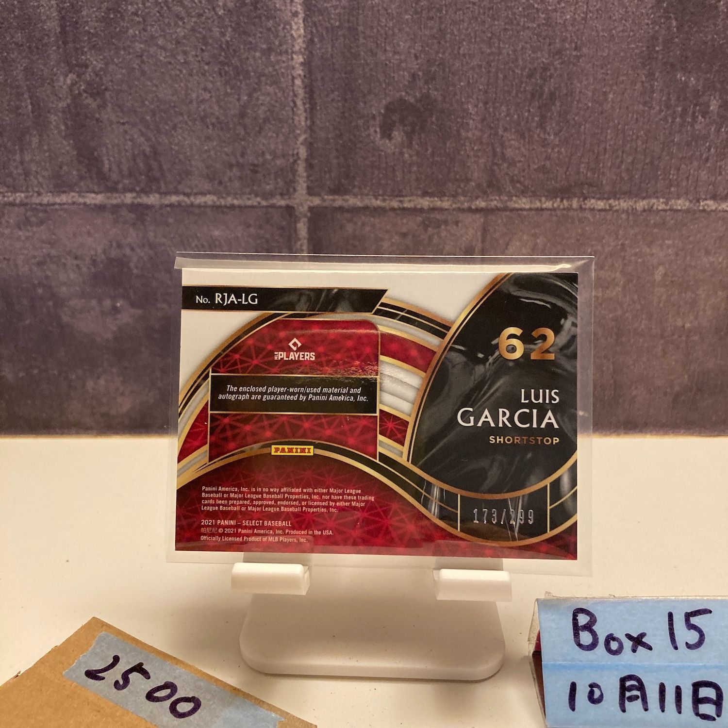 Luis garcia 2018年ルーキー直書き直筆サインカード　150枚限定 Luis garcia 2018年ルーキー直書き直筆サインカード 150枚限定 Luis