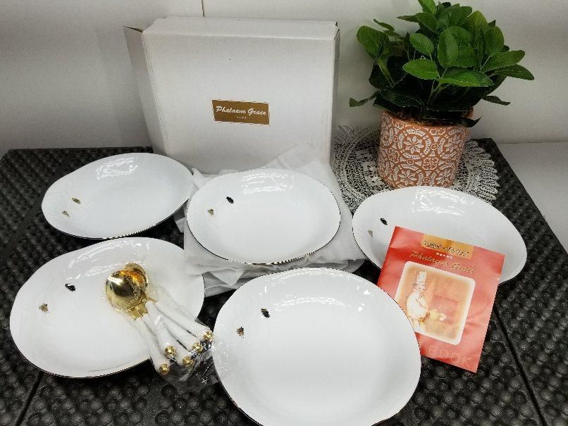 プロフ必読 遊戯王 20thシク 11枚セット