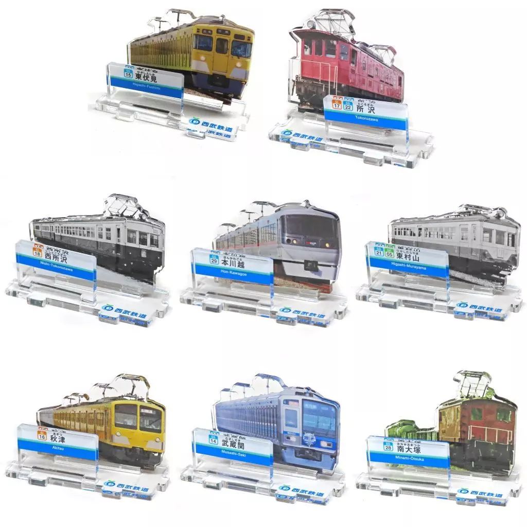 ドンキーコングリターンズ HD 桃太郎電鉄〜昭和 平成 令和も定番