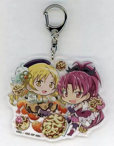 中古】キーホルダー 巴マミ＆佐倉杏子 ご当地限定イラスト アクリル