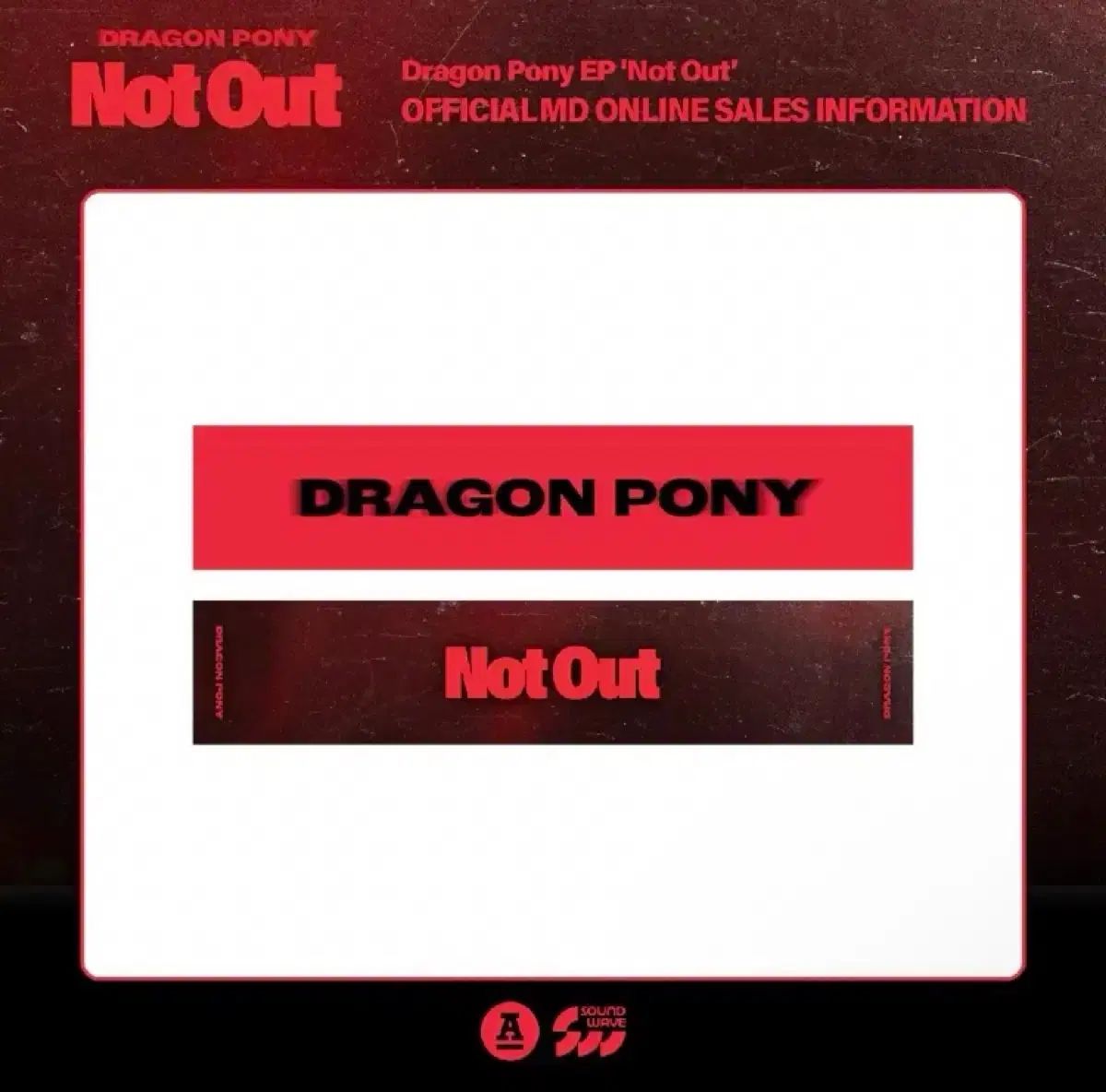 Dragon Diffusion ポニー ニアウト スローガン