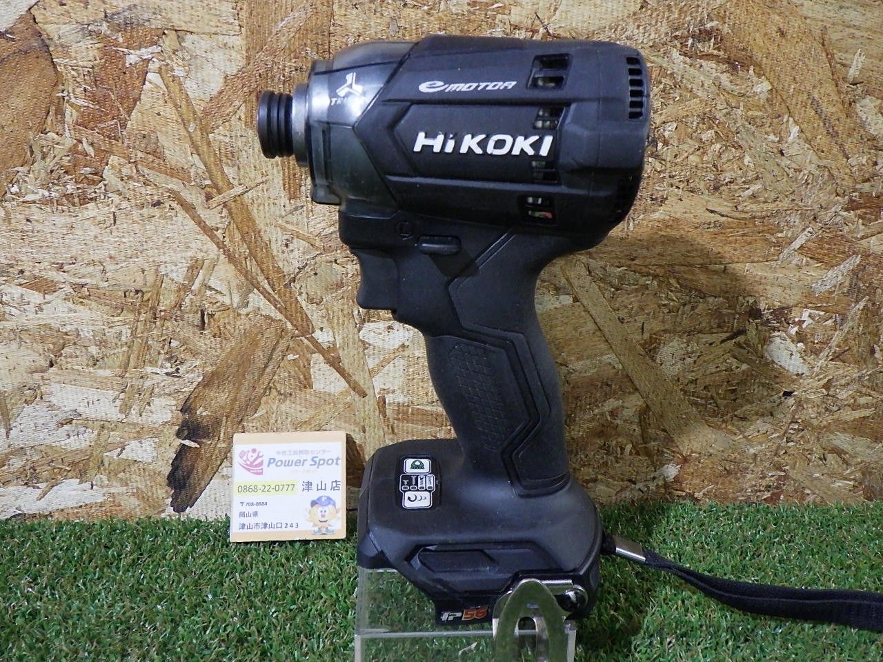 HiKOKI WH 18 DC インパクトドライバー ストロングブラック 本体のみ 電動工具 大工道具 品 発送