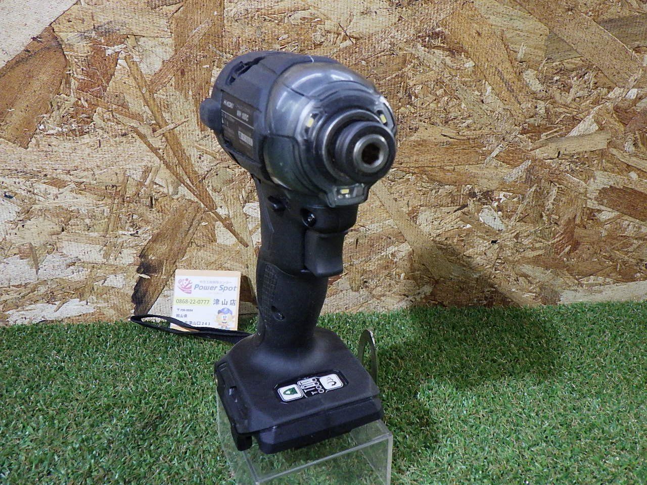 HiKOKI WH 18 DC インパクトドライバー ストロングブラック 本体のみ 電動工具 大工道具 品 発送