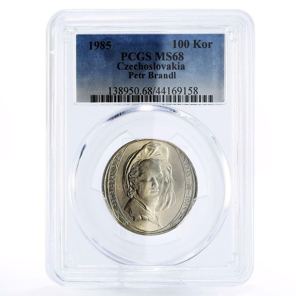 チェコスロバキア 100コルナ 画家ペトル1世 MS68 PCGS 銀貨 1985年