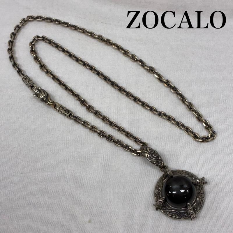 ソカロ シルバー 950 ネックレス チェーン ペンダント トップ メンズ