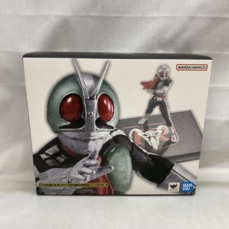 中古】未開封)S.H.Figuarts 新サイクロン号(仮面ライダー) 栄光の昭和