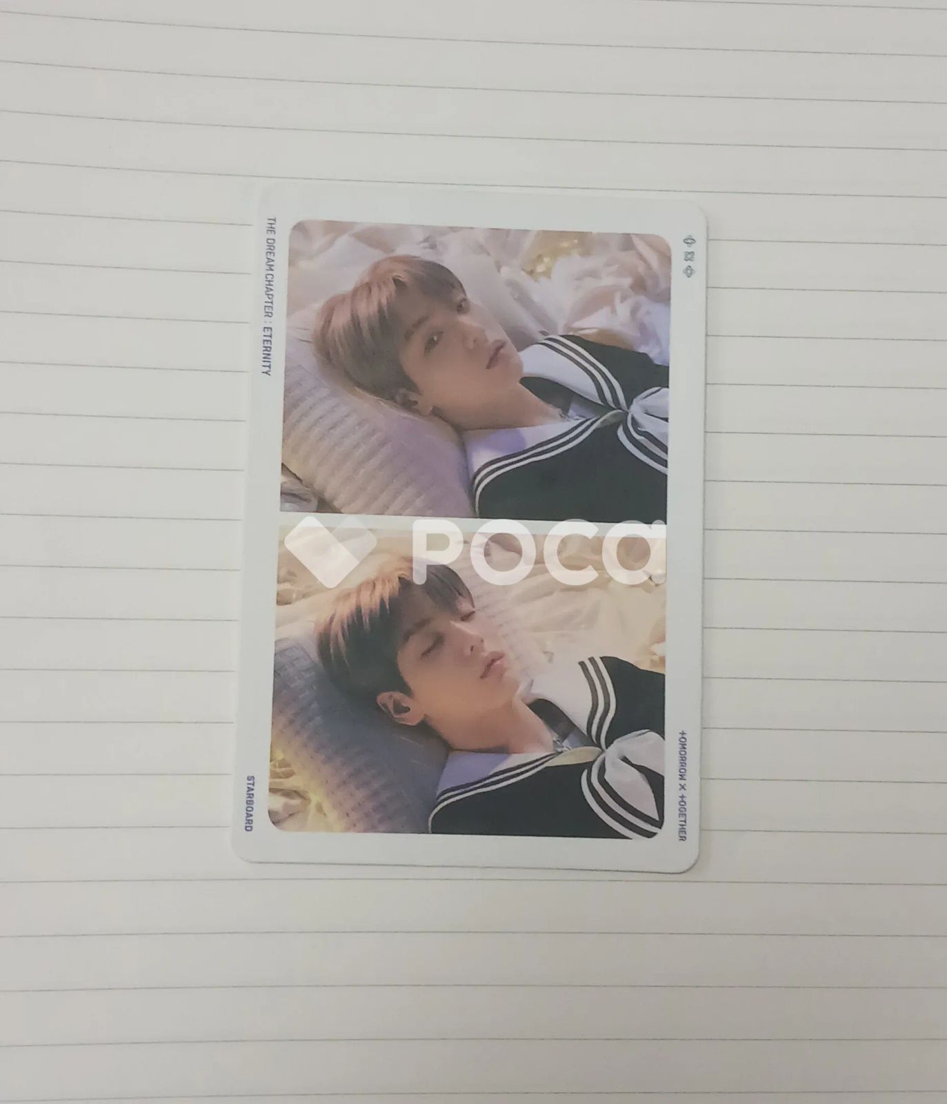 TXT スビン THE DREAM CHAPTER: ETERNITY Starboard Ver. - メルカリ