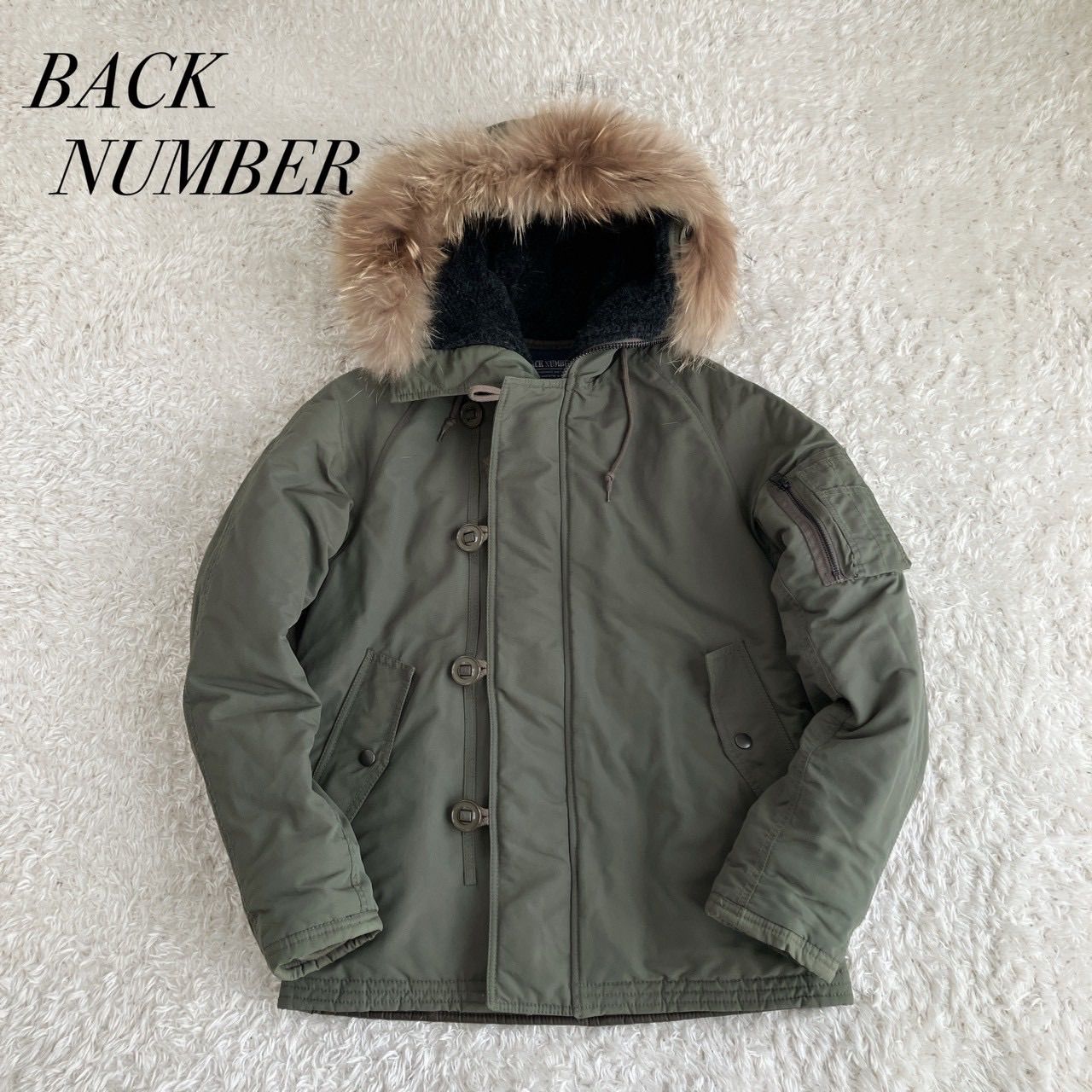 極美品！モッズコート フライトジャケット リアルファー N2B