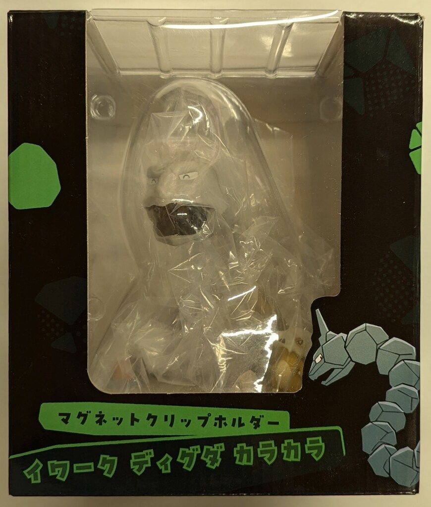 ポケモン マグネットクリップホルダー ポケットモンスター イワーク