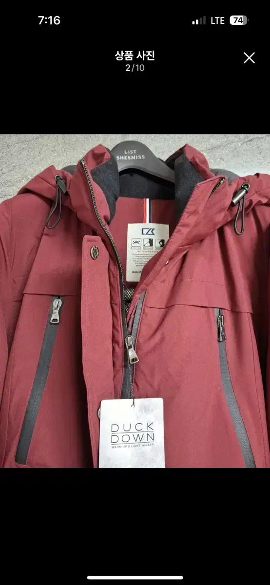 Cutter＆Buck カッター＆バック ゴルフ レディース ヘビー ダックダウン ダウンジャケット ロング丈