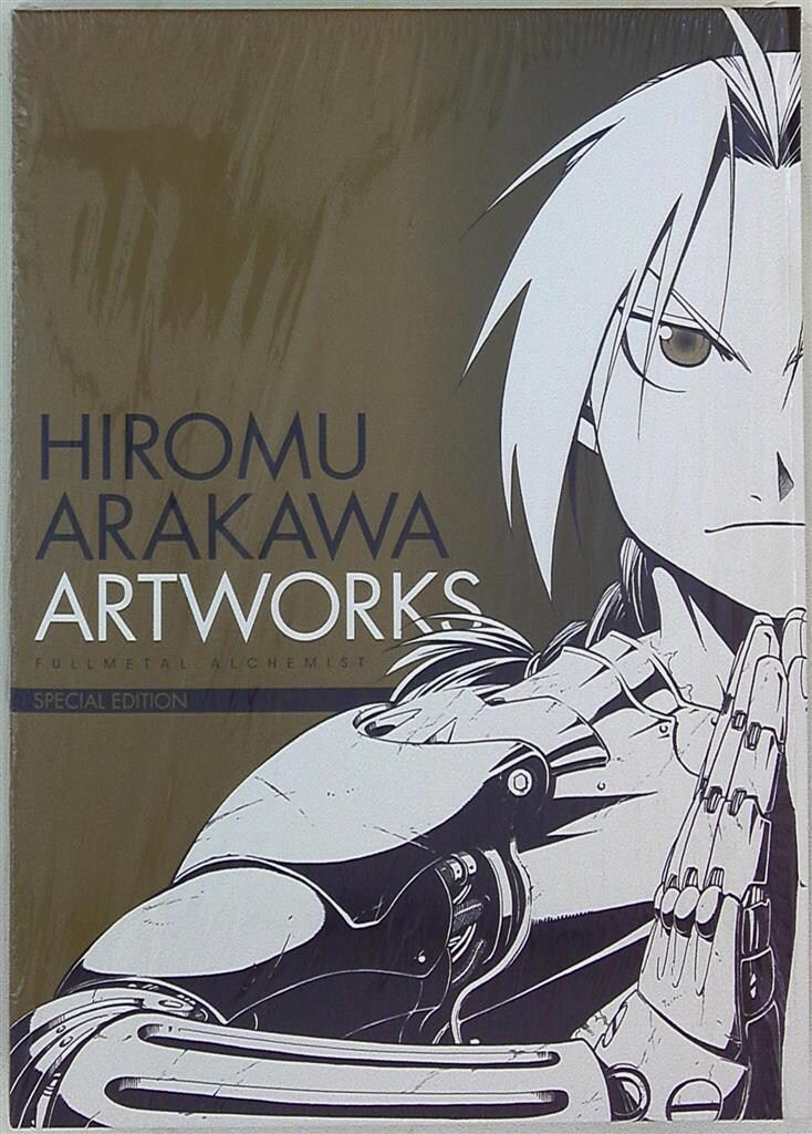 荒川弘 イラスト集 鋼の錬金術師 DVD付き スクウェア・エニックス 荒川弘 荒川弘イラスト集 鋼の錬金術師