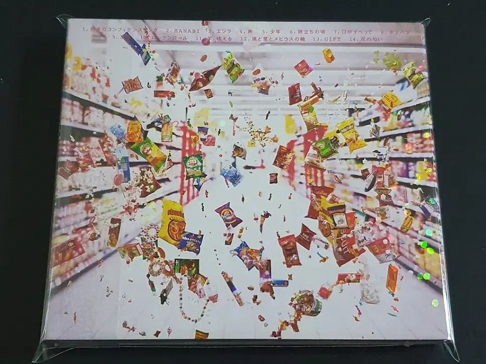 ミスター・チルドレン アルバム SUPERMARKET FANTASY 限定盤 HANABI