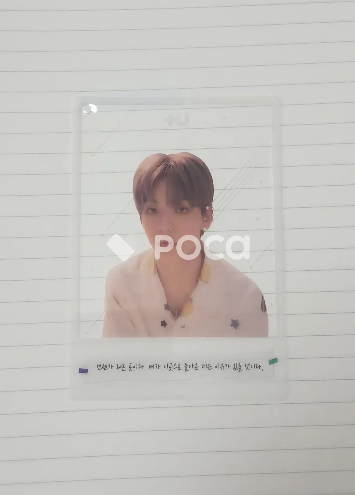 TXT スビン THE DREAM CHAPTER: ETERNITY - メルカリ