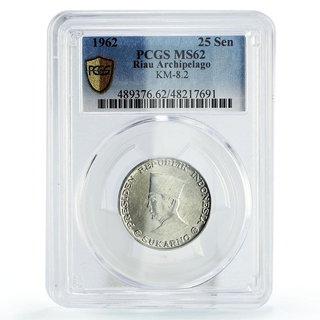インシア・リアウ諸島 25 セン スカルノ大統領 MS62 PCGS Al コイン