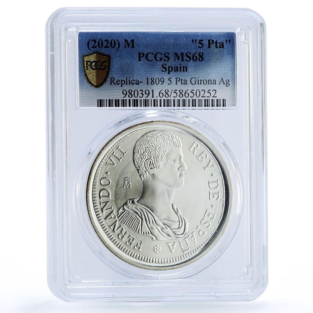 スペイン フェルディナンド7世 5ペセタ 再鋳造 1809年 MS 68 PCGS